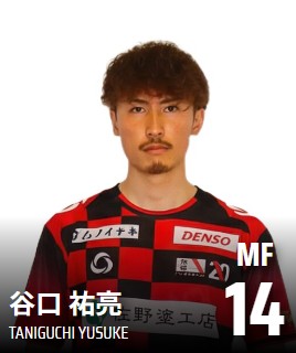 谷口祐亮#14.jpg